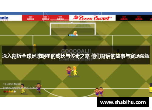 comment-img