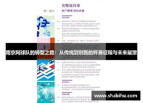 /news/99.html