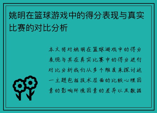 /news/113.html