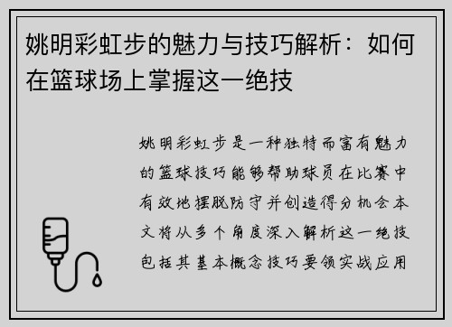 /news/114.html